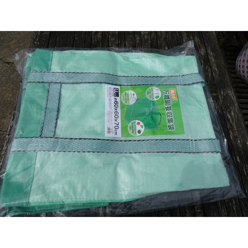 Odor Resistant Composting Accessory, 70cm H x 60cm W x 60cm D