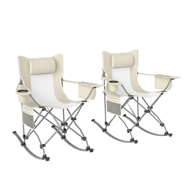 Ensemble de 2 chaises de camp berçantes pliantes avec dossier en filet et finition blanc crème, Cream