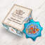 Keepsake 3'' Handmade Glass Holiday Shaped Ornament