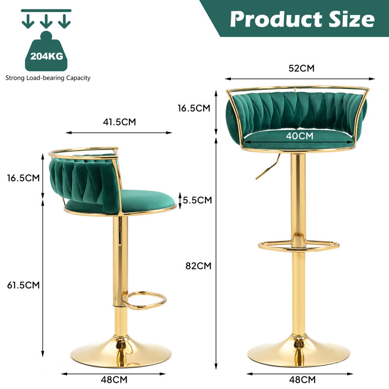 Christal Height Adjustable Swivel Bar Stool, Dark Green, Gold