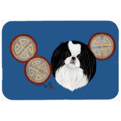 East Urban Home Japanese Chin Glass Cutting Board