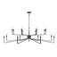 Anacelia 16-light tiered chandelier