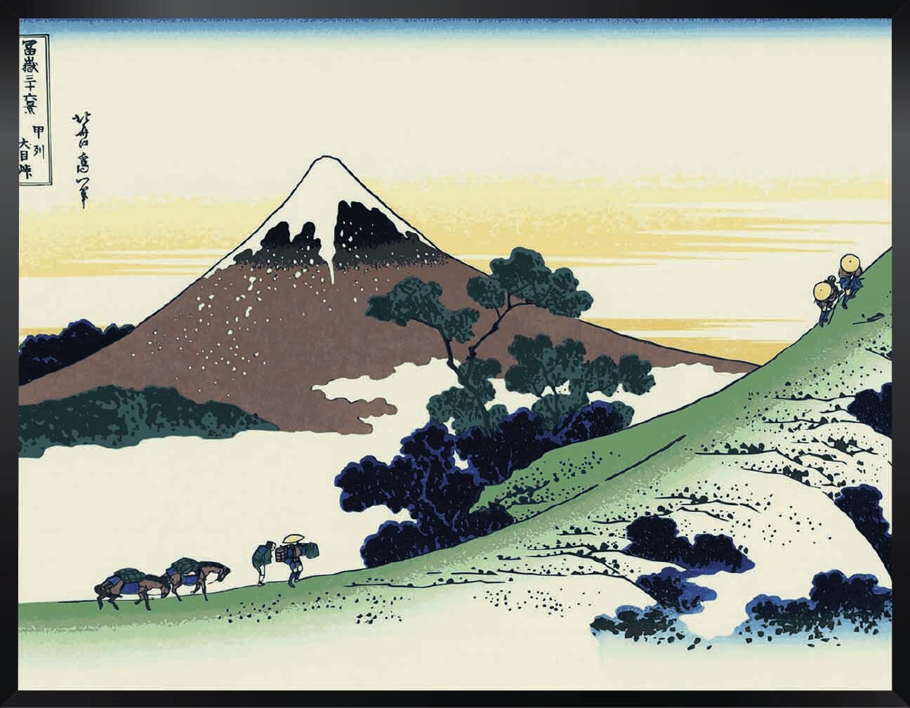 Japanese Mountain Pass by Katsushika Hokusai Framed Print