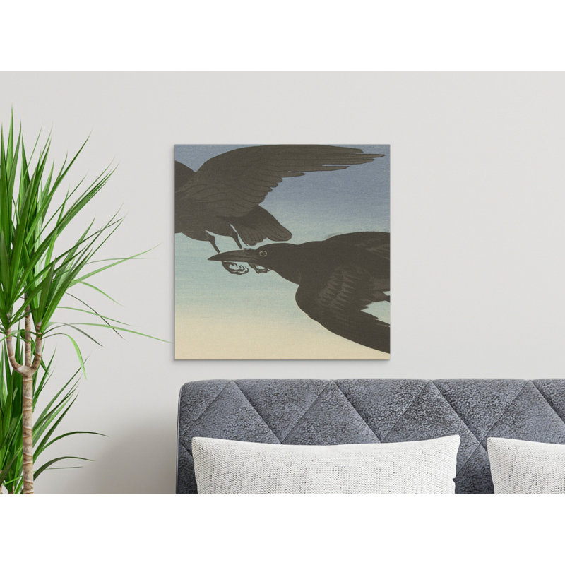Aarick No Frame Print on Canvas, 25.4 cm H x 25.4 cm W