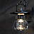 Mason Outdoor Wall Lantern-13927475-13927478