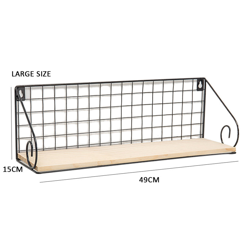 Accent Shelf, 14.99cm H x 49.02cm W x 11.94cm D