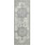 Maxence Power Loom Gray/Ivory Rug-624345649