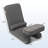 Gaming Floor Chair