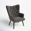 Fauteuil à oreilles Cambra 28,1 po-95351967