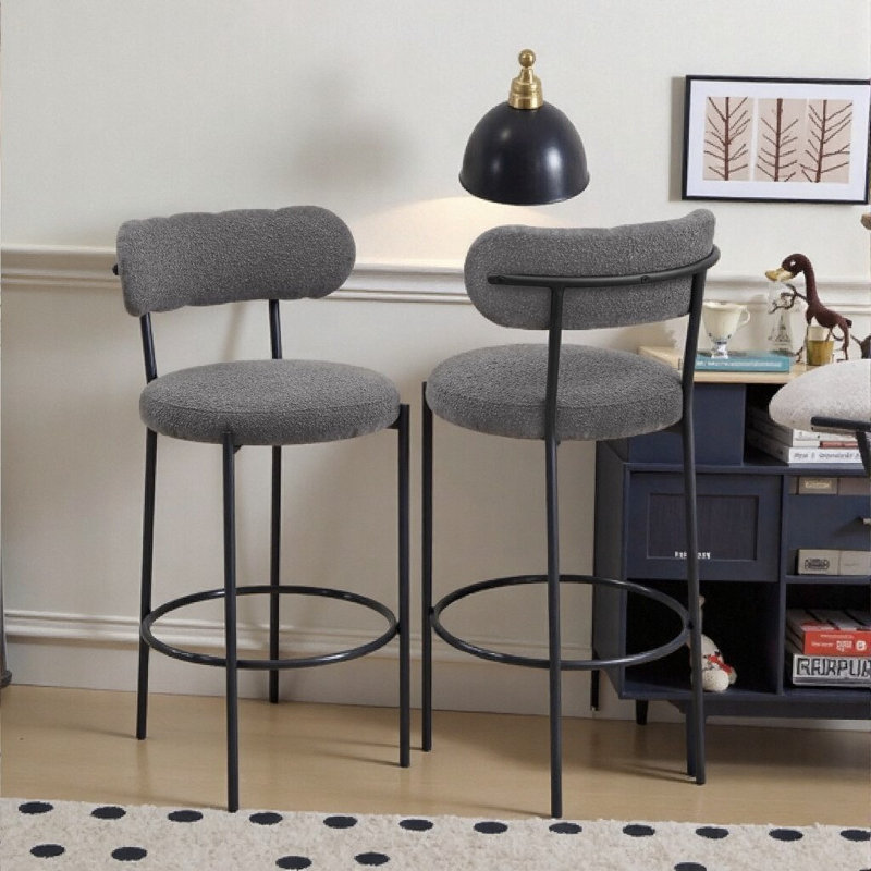 Ensemble de 2 chaises de salle à manger rembourrées en mousse avec dossier ouvert Concord Boucle, Gris