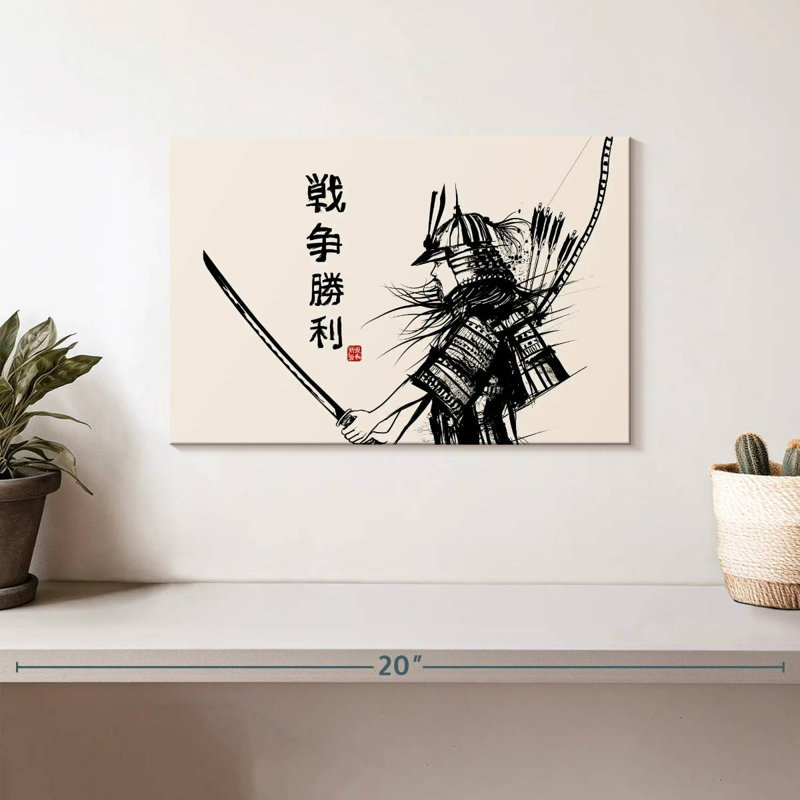 Leisha Samurai Devotion, 8" H x 12" W