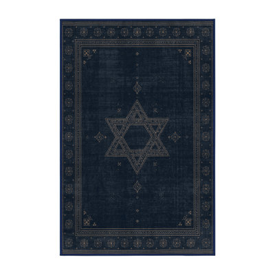 Soft Plush Esquibel Hanukkah Modern & Contemporary Abstract Area Rug in Gray – Navy Binding