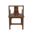 Asian Classic Solid Wood Arm Chair