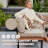 Lovene 5 - Person Outdoor Seating Group with Cushions-1781365948