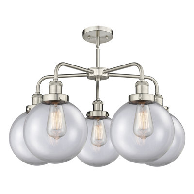 Alphonsa 5 - Light Dimmable Globe Chandelier