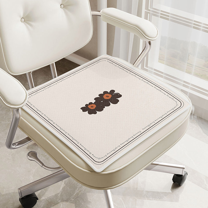 Coussin de chaise Latitude Run®, 18 po x 18 po