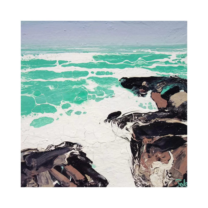 Cornwall Rocks (Sketch) by Michael Sole - Wrapped Canvas Gallery-Wrapped Canvas Giclée, 30.48 cm H x 30.48 cm W