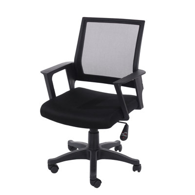 Maksymilian Home Office Chair with Swivel Base and Arm Rests