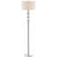 Lampe sur pied 61 po Daeisha