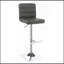  Tabouret de bar réglable (ensemble de 2)-210047259