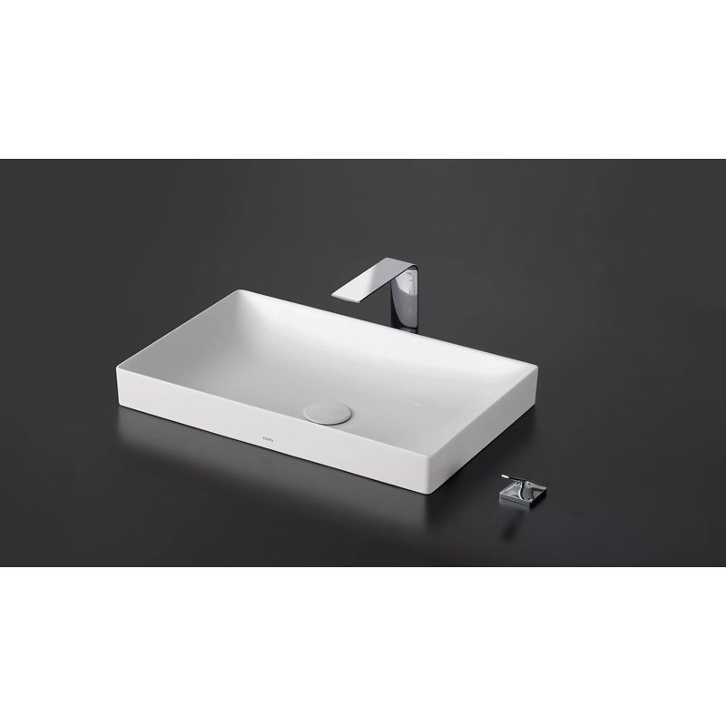 Kiwami® 23.63" Vessel Bathroom Sink, Matte White
