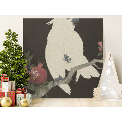 Aarick 1 Piece Wall Art on Canvas