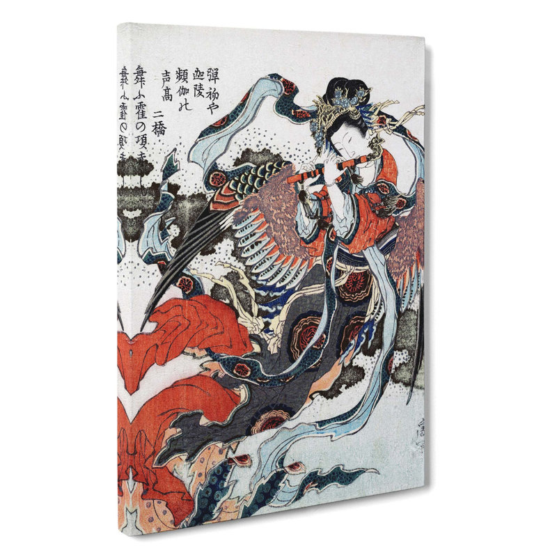 Mystical Bird by Katsushika Hokusai - Wrapped Canvas, 50cm H x 35cm W x 3cm D