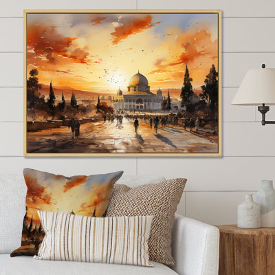 Islam Art Dome Of Faith II - Islamic Wall Decor