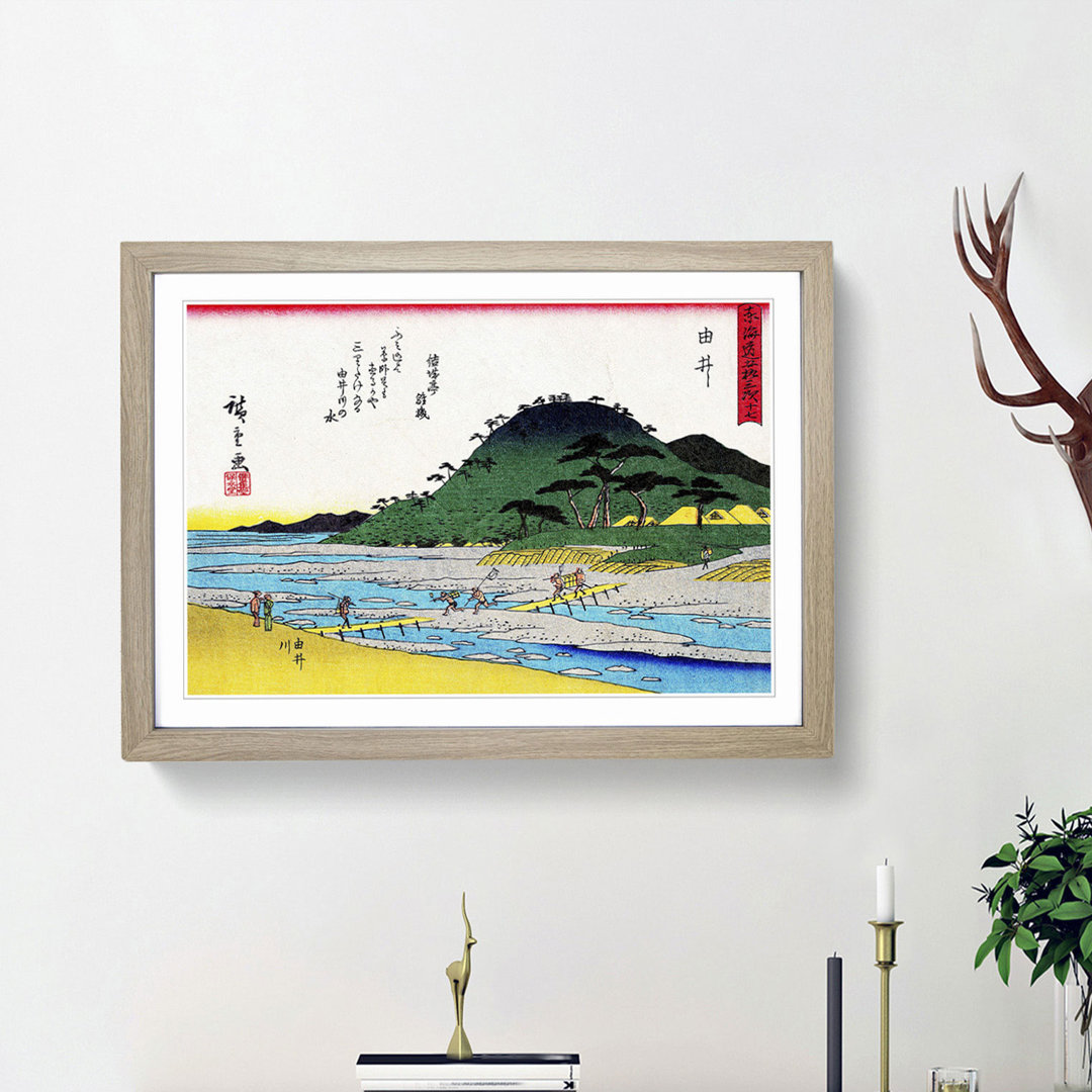Workers Crossing the Bridge by Utagawa Hiroshige - Picture Frame Painting Print