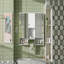 Armoire à miroir 55 po 3-en-1 à fixation murale 55 po avec tablette réglable, charnières à fermeture en douceur, panneau de fibres à densité moyenne de haute qualité, pour meuble-lavabo de salle de bain, salon, rangement de chambre à coucher