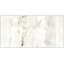 Snow In Summer 1 Print by Art House Studios-1494938855