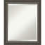Miroir mural Hauck-1050067658-1050067671