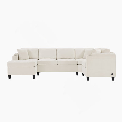 Modern U-Shaped Sectional Sofa With Built-In Conveniences, Ideal For Family Gatherings And Relaxing Entertainment Spaces