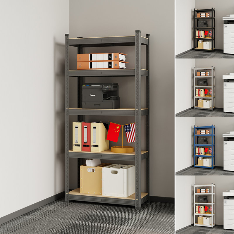 70cm W Metal Storage Rack, Black