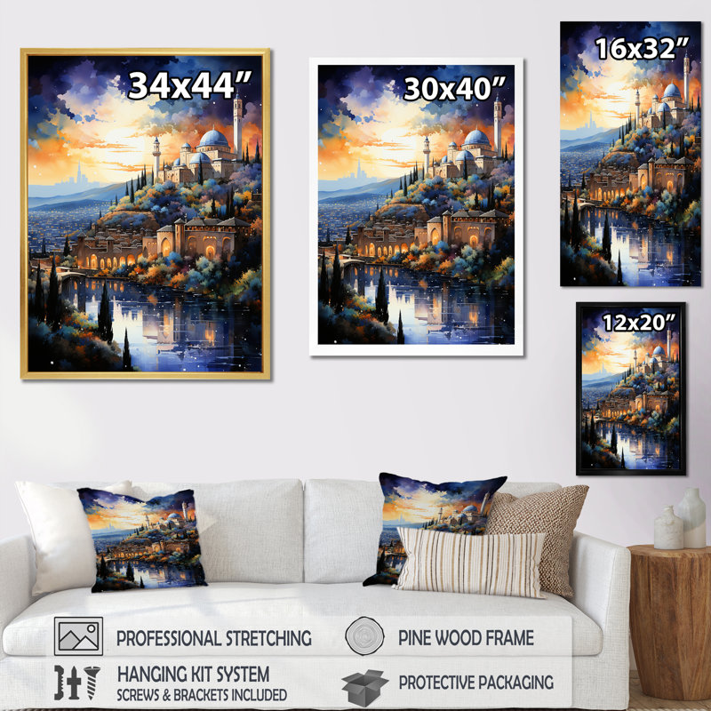 «Dreams de l'Islam Alhambra» sur toile, Cadre photo noir, H 32 po x l 24 po x P 1 po