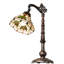 Desk Table Lamp