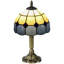 Imler Metal Table Lamp