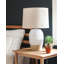 Cocoon Table Lamp