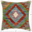 Housse et insert de coussin carré 100% laine Tarsha