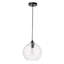 Luminaire suspendu sphère 1 lumière Douthit-936651081-936651080