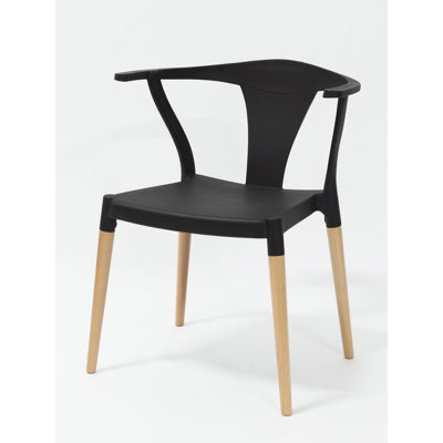 Balaton 17.25'' H Stacking Side Chair
