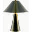 Lampe de table Galleria-1432030921