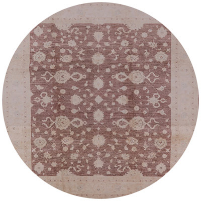Nase Indoor Rug