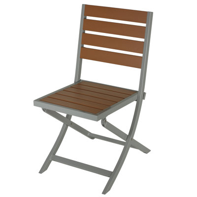 Chaise de patio pliante Dinesh