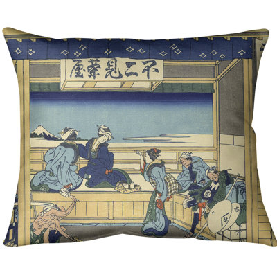 Coussin Yoshida at Tokaido