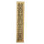 Wool Oriental Area Rug