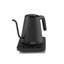 Cuisinart Digital 1 qt. Electric Tea Kettle