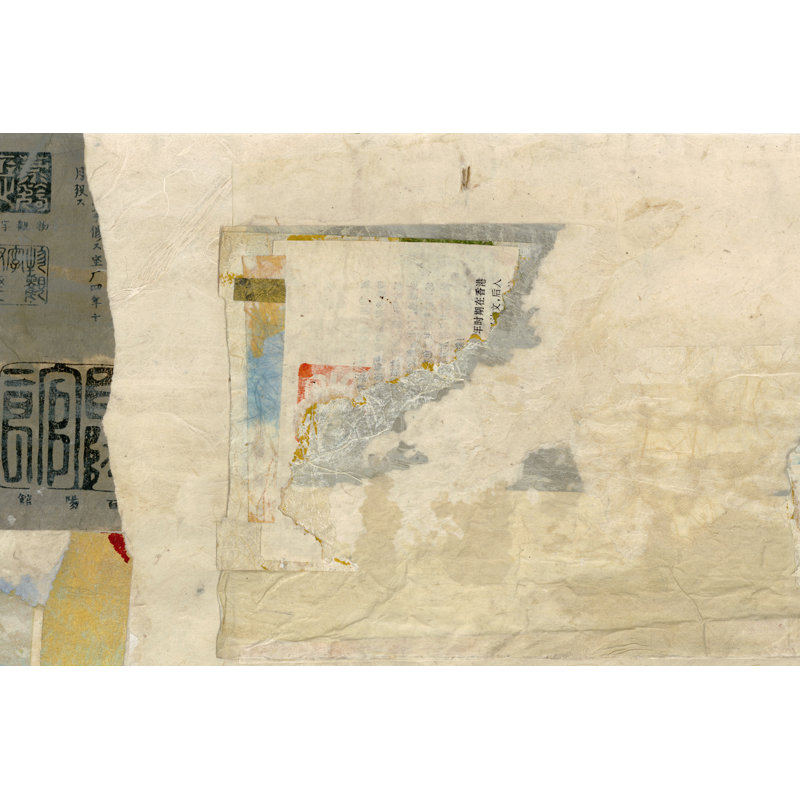 «Modern Collage III» par Elena Ray, impression sur toile tendue, H 8 po x l 12 po x P 1,25 po