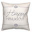  Coussin Shalom is Where the Heart Is-1730223275