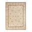 Classic One-of-a-Kind 9' 1" X 12' 1" Hand Knotted Area Rug